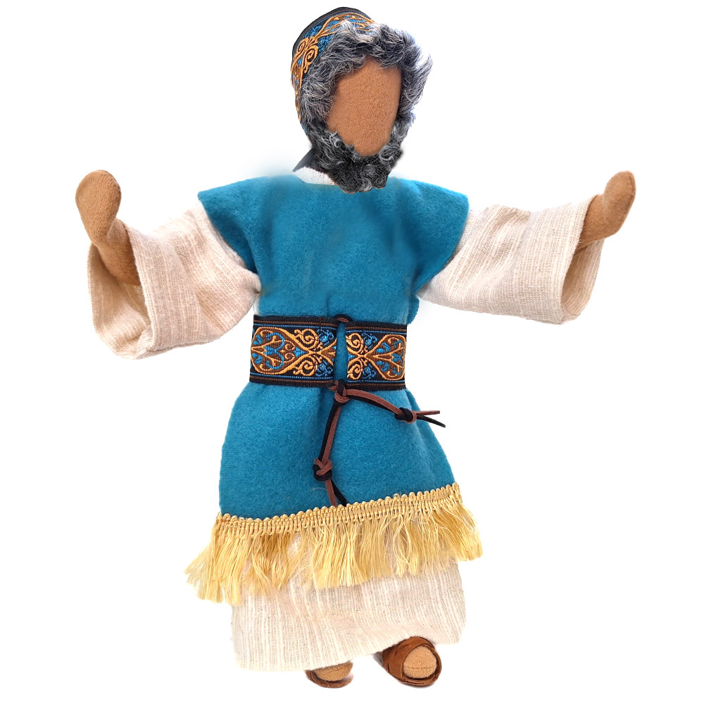 Hohepriester Kaiphas